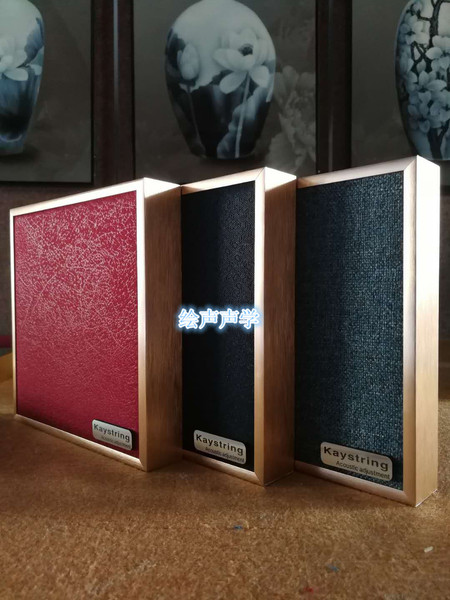 威廉希尔中文网站家庭影院超薄边框吸声体