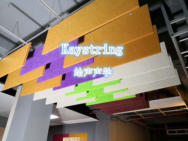 威廉希尔中文网站商业空间吸声体