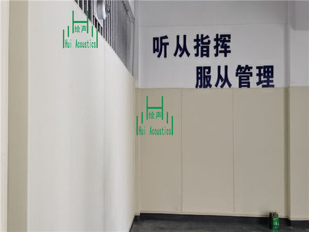 浙江台州中级人民法院防撞软包吸音板项目