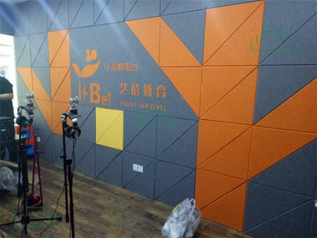广州威廉希尔中文网站新疆小蜜蜂电台演播室吸音板项目