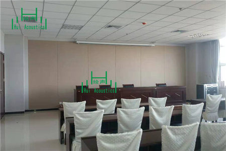 国家检察官学院河北分院邯郸校区会议室纤维吸音板