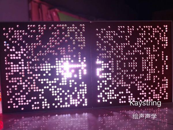 威廉希尔中文网站梦幻调音板